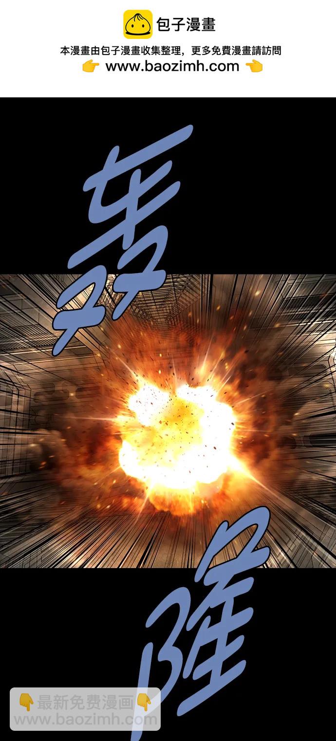 第149话1