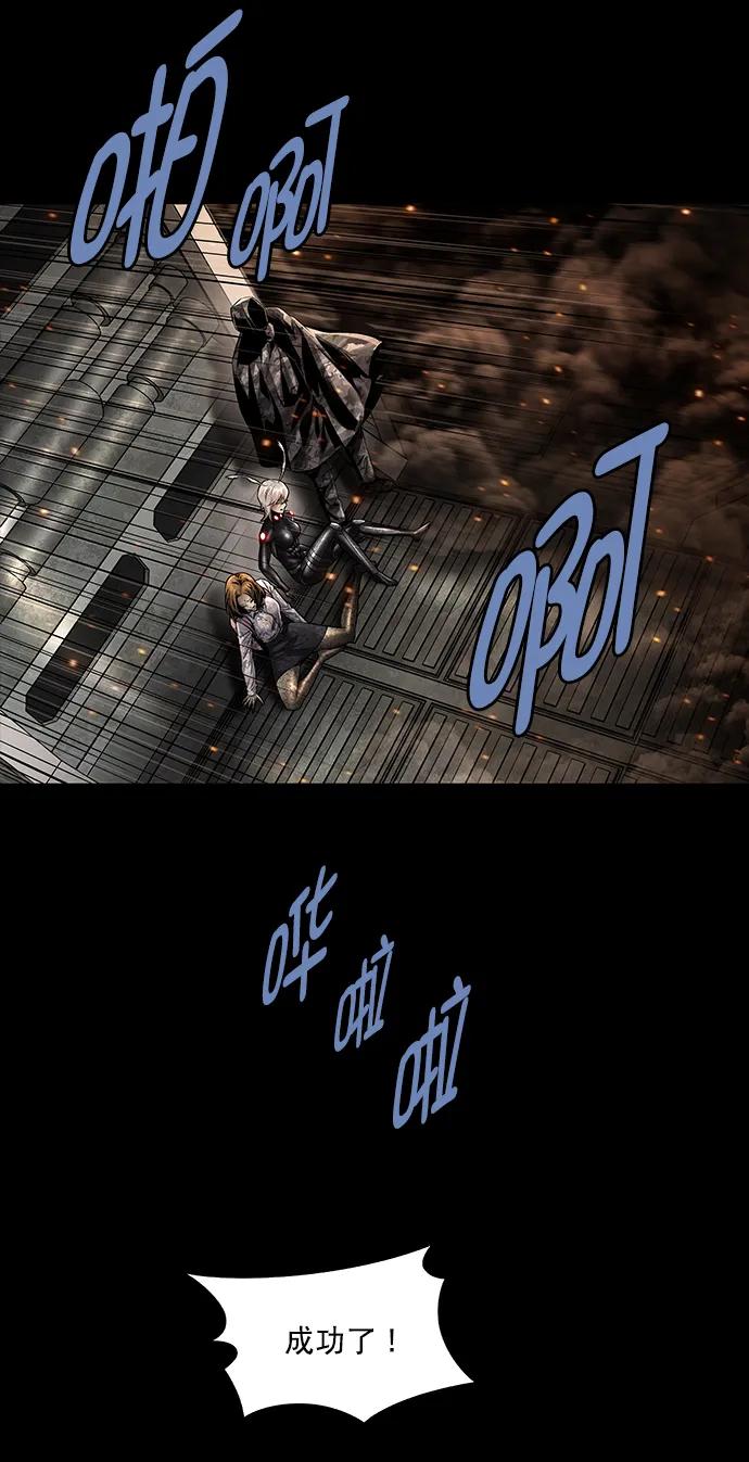第149话2