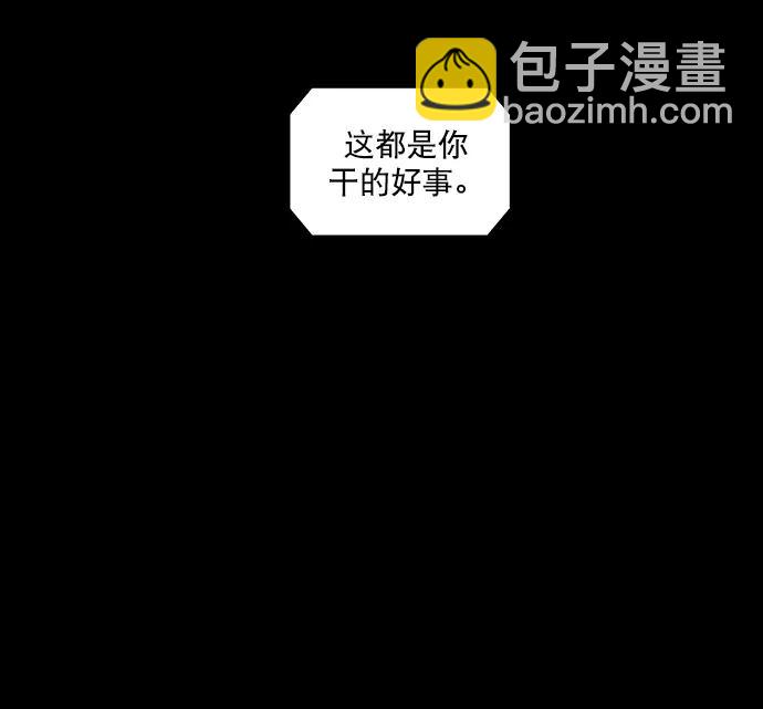 第149话22