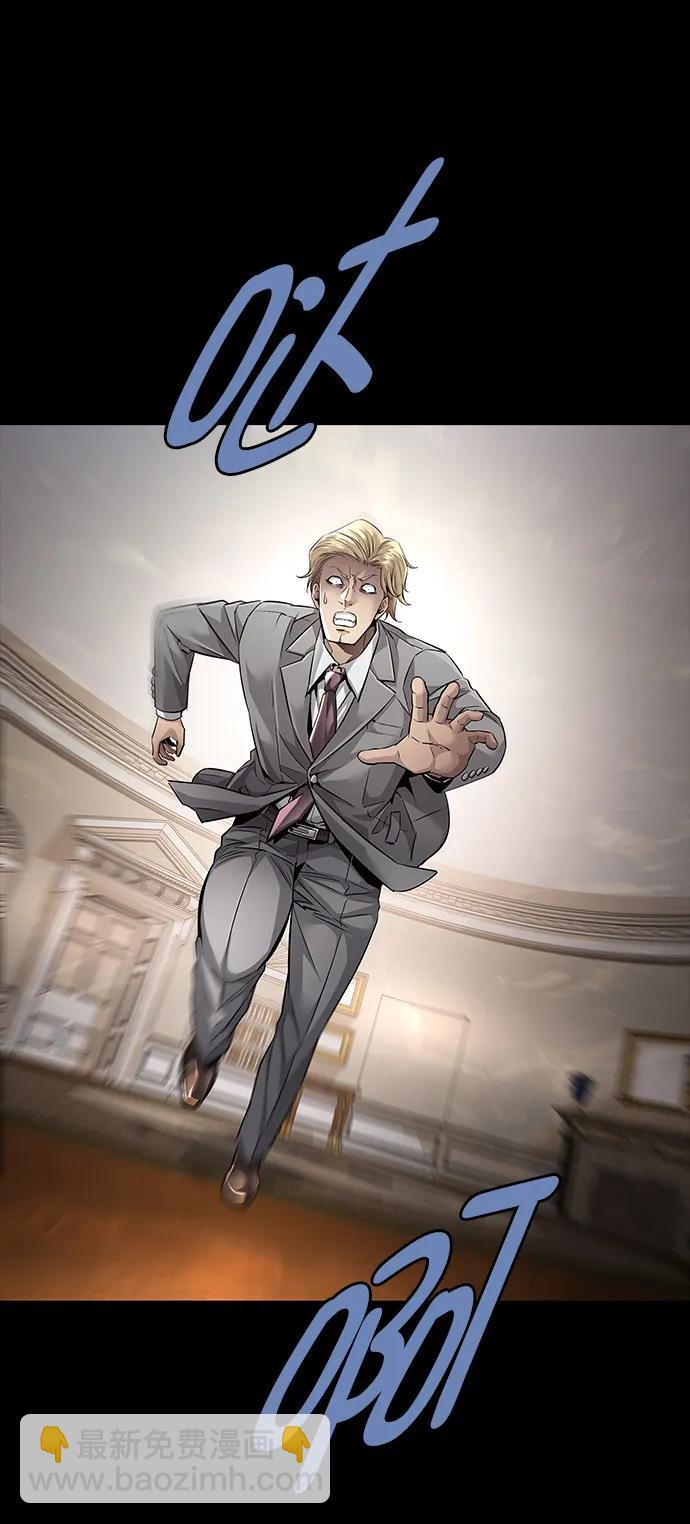 第149话41