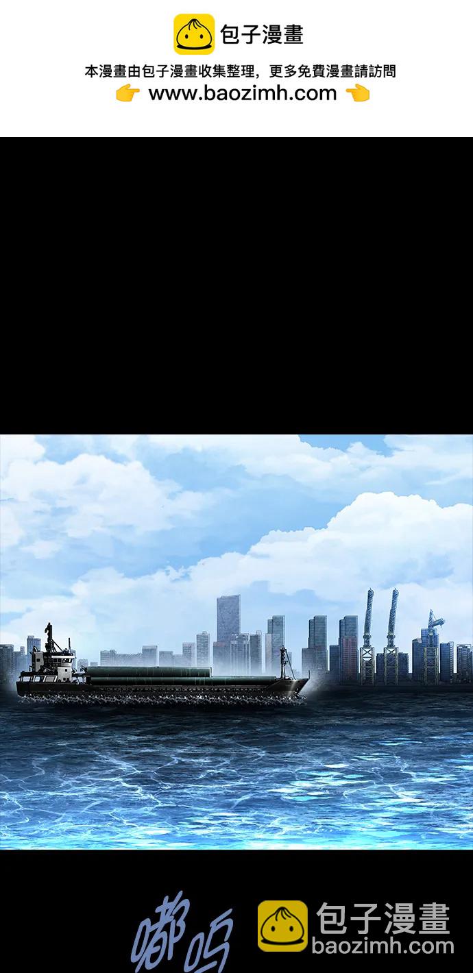 第162话1