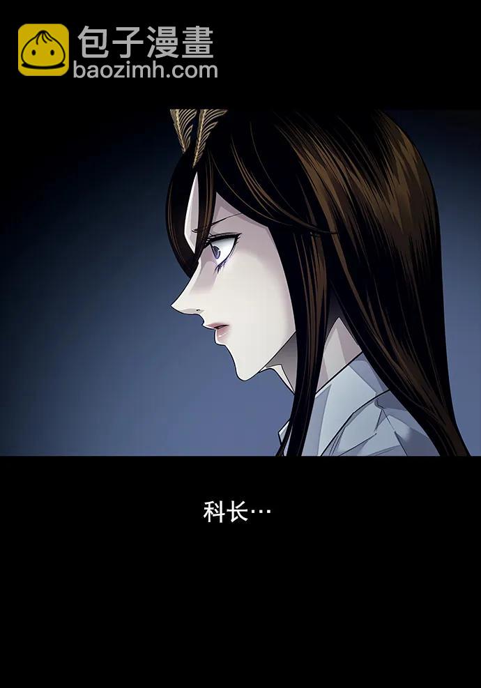 第162话11
