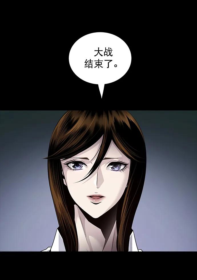 第162话19