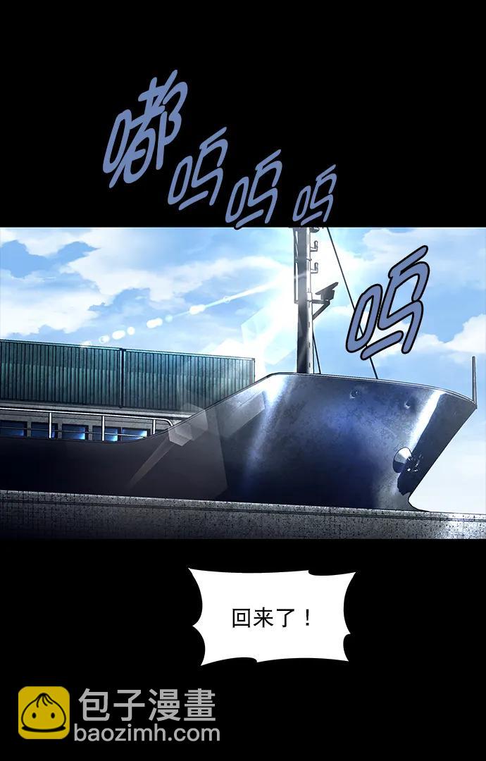 第162话2