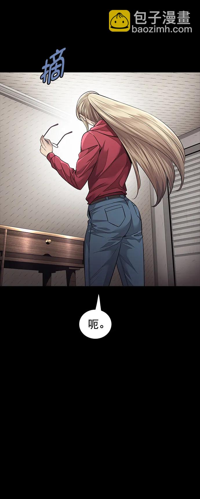 第162话24