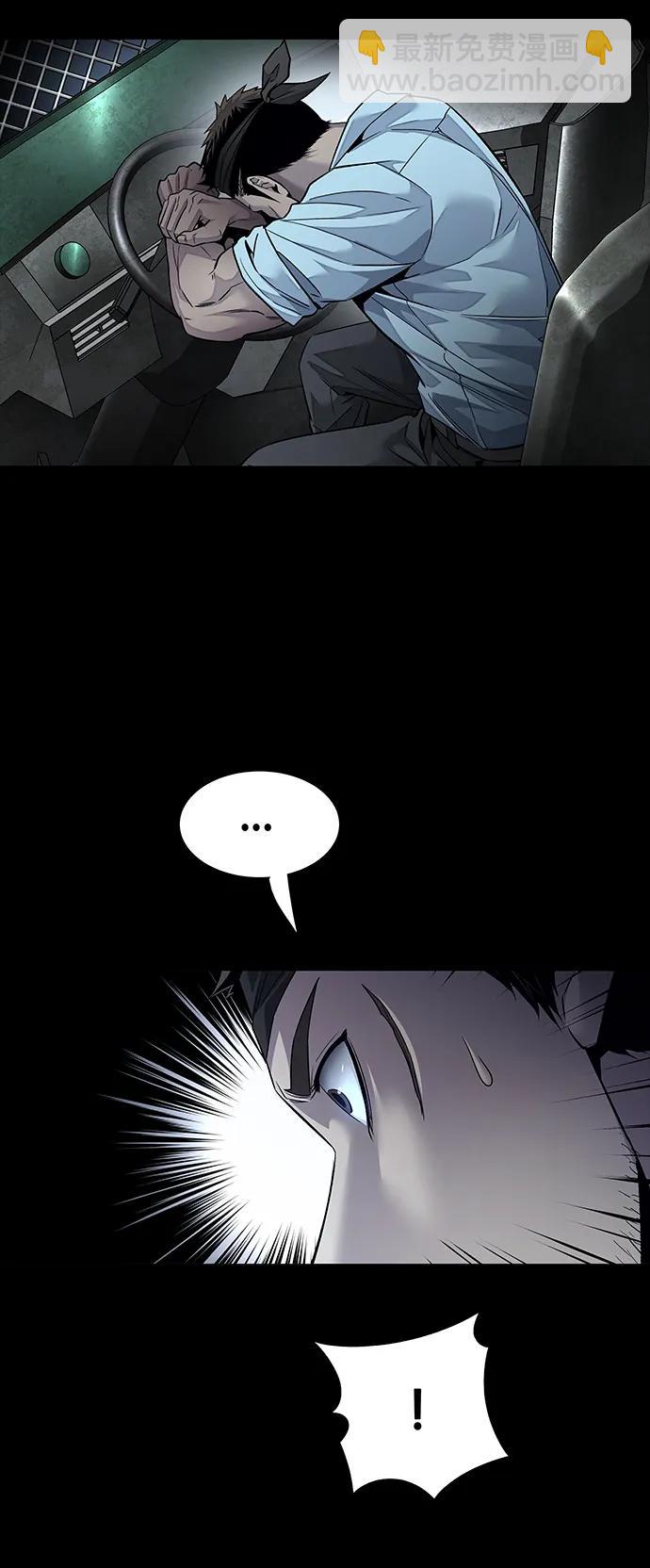第162话45