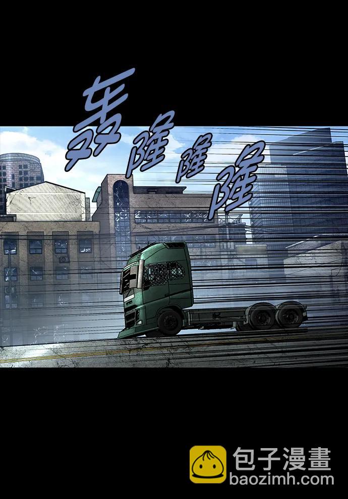 第162话46