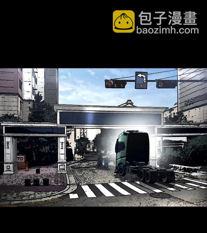 第162话51