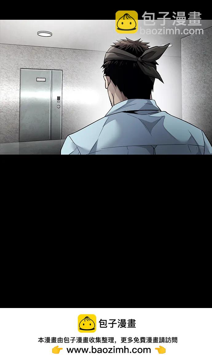 第162话53