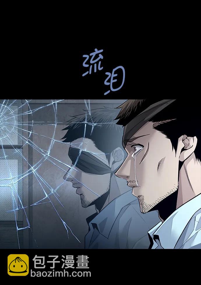 第162话57