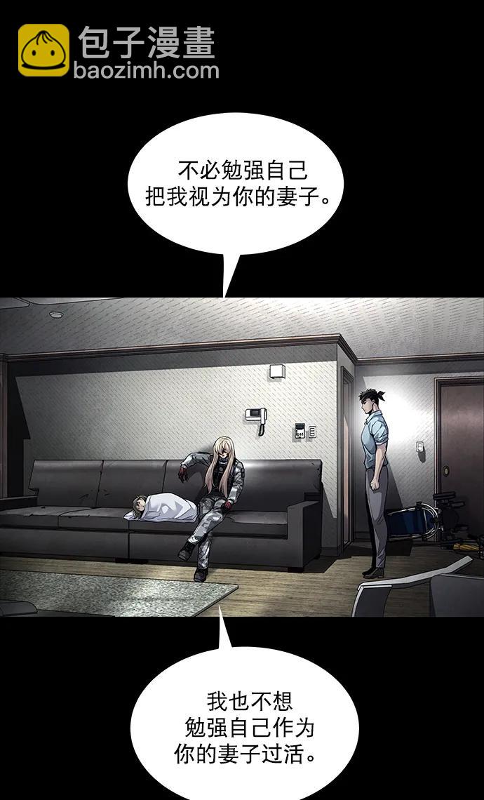 第162话60