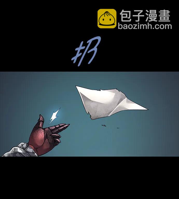 第162话62