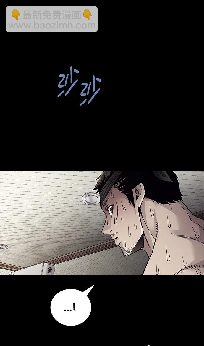 第162话78