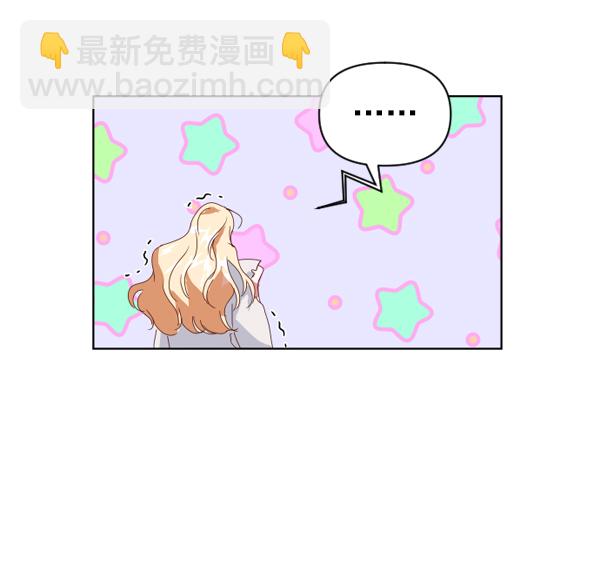 [第1话] 传闻中的两个女人（1）97