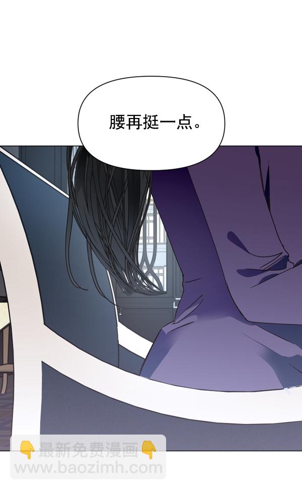 [第7话] 大幕拉开31