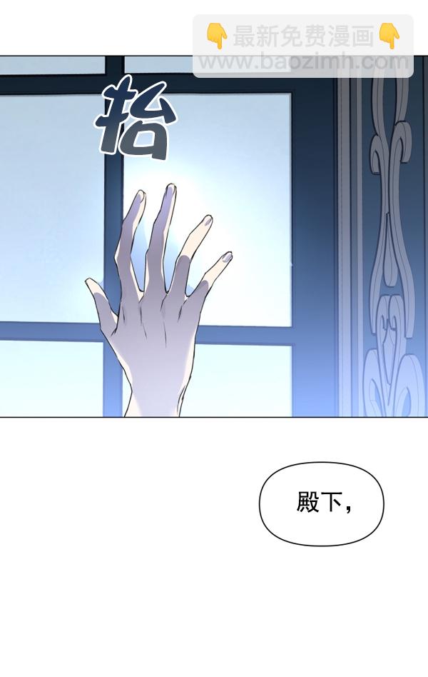 [第7话] 大幕拉开48