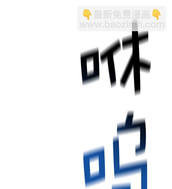 [第16话] 真正的敌人10