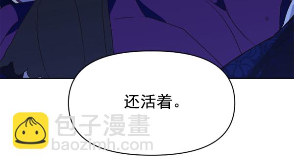 [第16话] 真正的敌人100