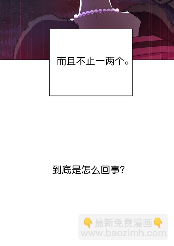 [第16话] 真正的敌人108