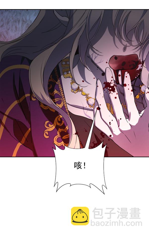 [第16话] 真正的敌人120