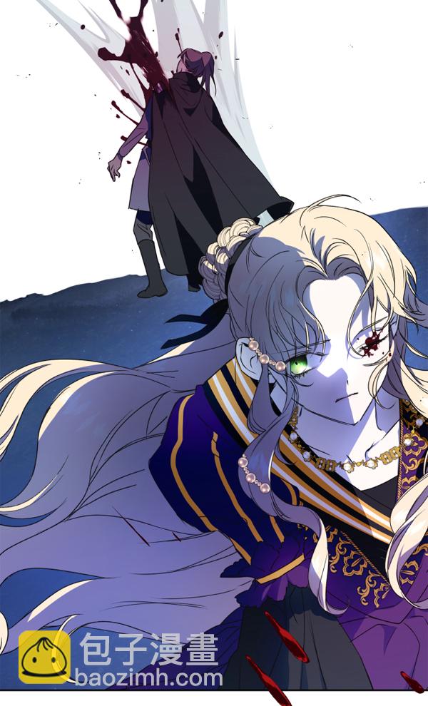 [第16话] 真正的敌人13