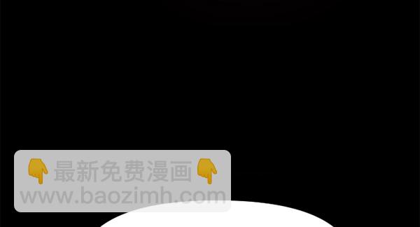 [第16话] 真正的敌人141