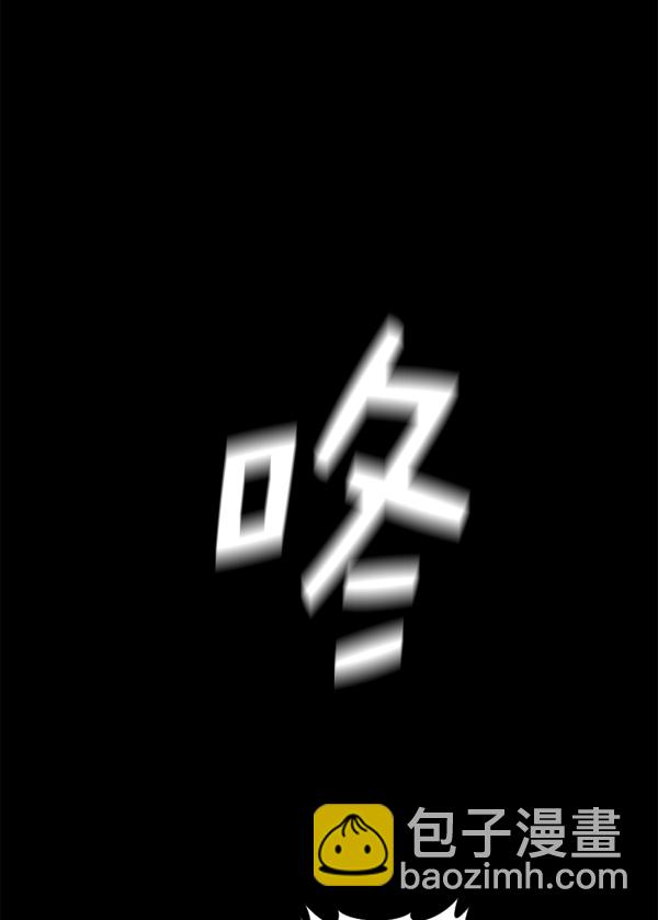 [第16话] 真正的敌人150