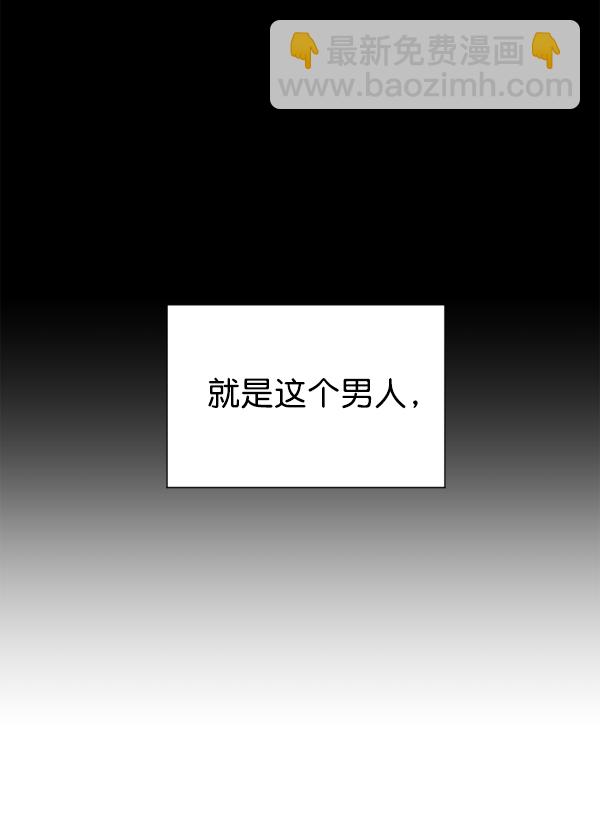 [第16话] 真正的敌人162