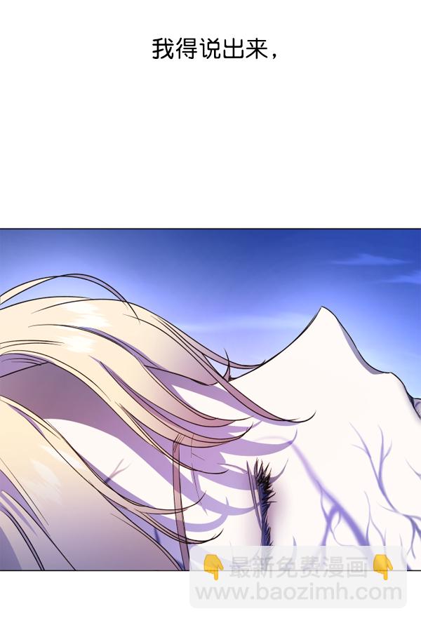 [第16话] 真正的敌人165