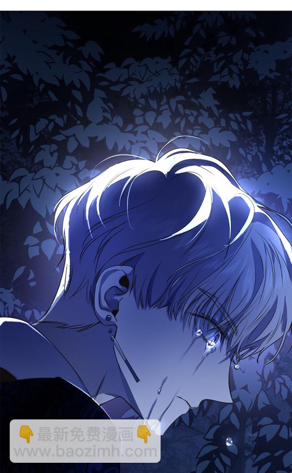 [第16话] 真正的敌人170