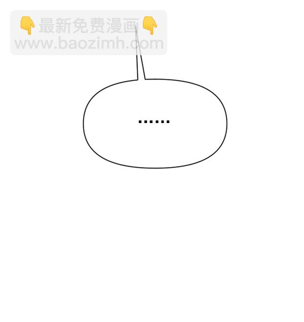 [第16话] 真正的敌人177