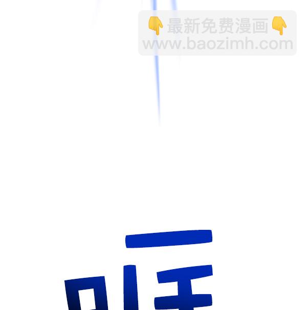 [第16话] 真正的敌人18