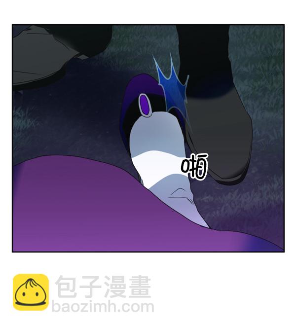 [第16话] 真正的敌人23