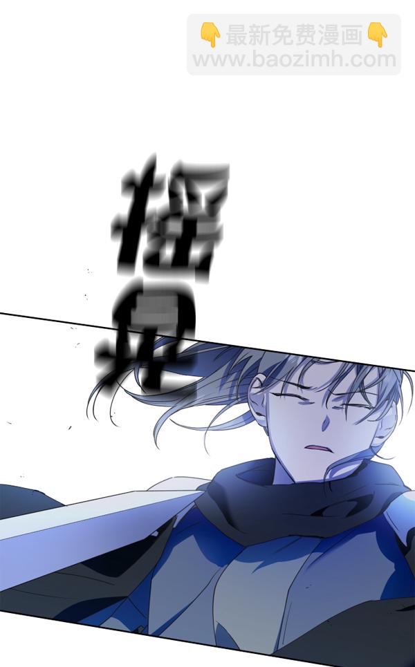 [第16话] 真正的敌人24