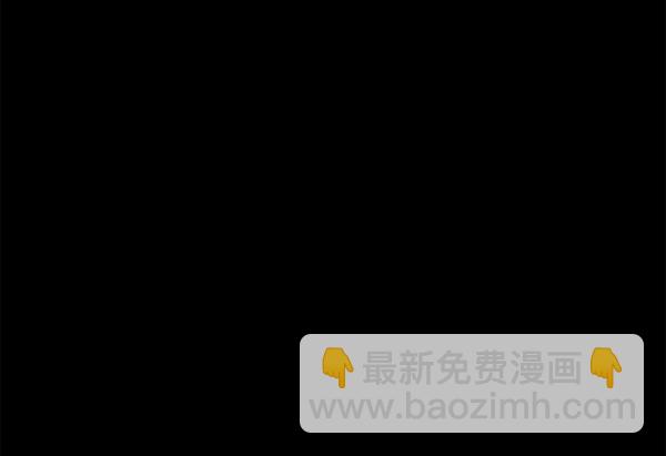 [第16话] 真正的敌人33
