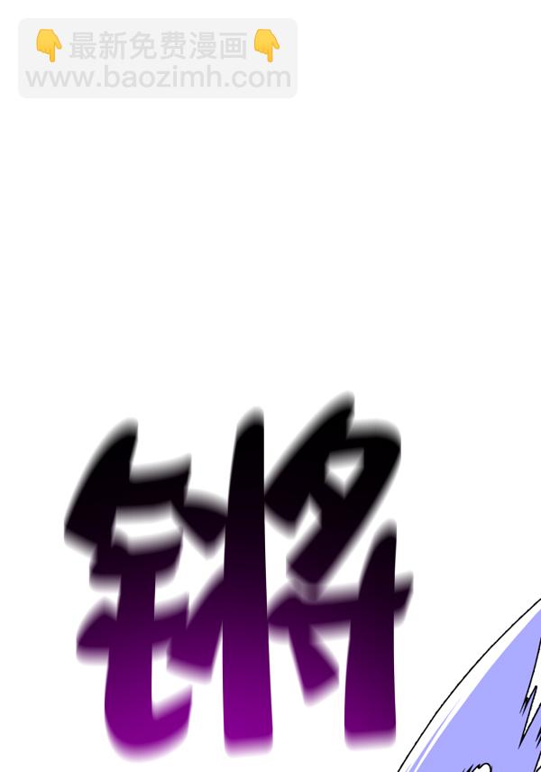 [第16话] 真正的敌人5