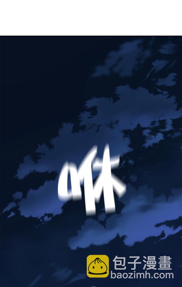 [第16话] 真正的敌人59