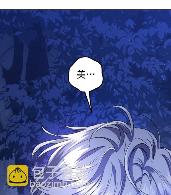 [第16话] 真正的敌人65