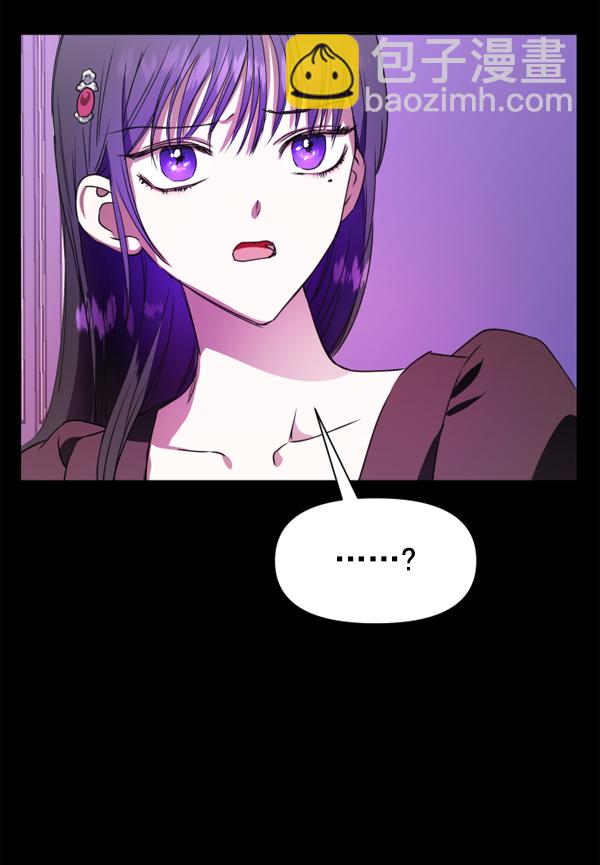 [第16话] 真正的敌人74