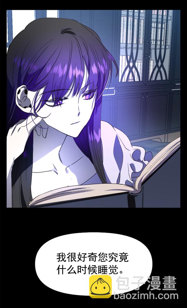 [第16话] 真正的敌人79