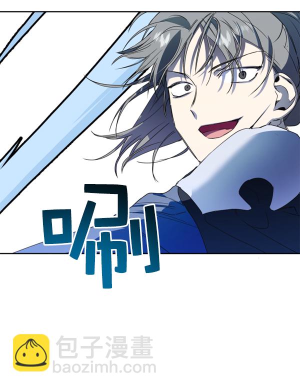 [第16话] 真正的敌人9