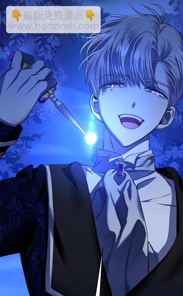 [第16话] 真正的敌人92