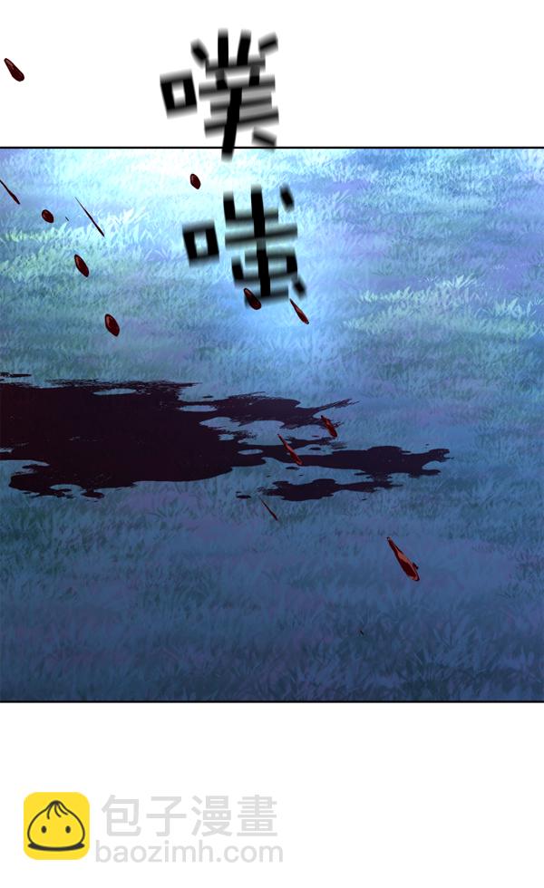 [第16话] 真正的敌人94