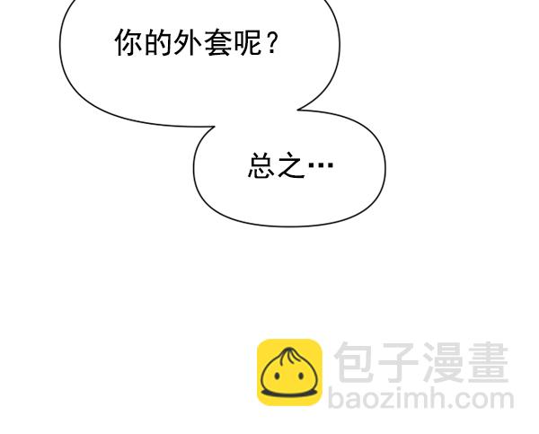 [第18话] 确认！107