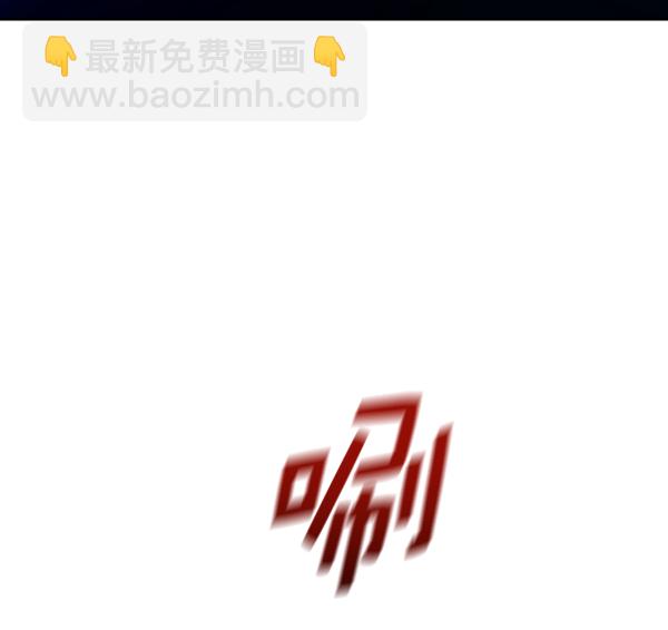 [第18话] 确认！109