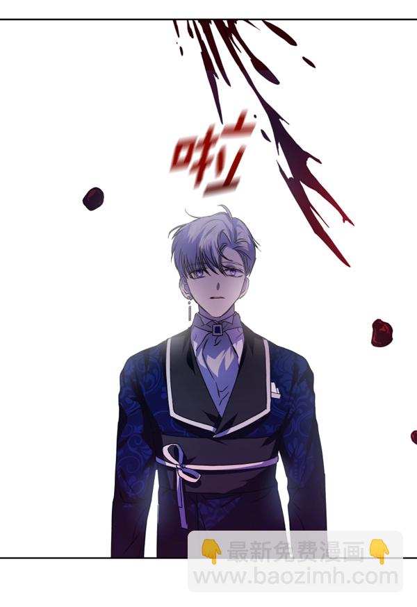 [第18话] 确认！110
