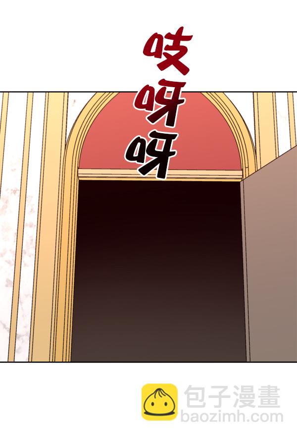 [第18话] 确认！130