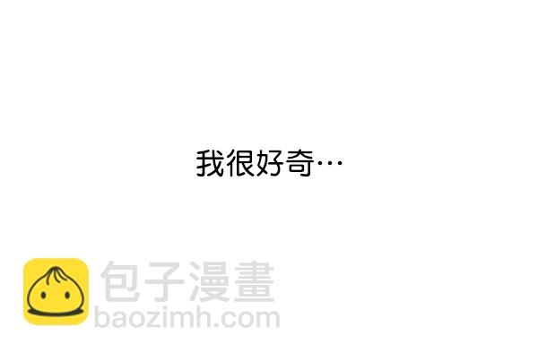 [第18话] 确认！137