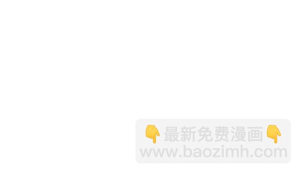 [第18话] 确认！22