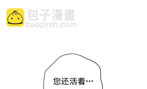 [第18话] 确认！24